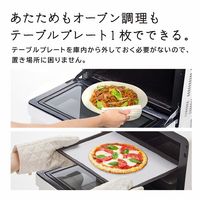 日立 オーブンレンジ MRO-F6B W ホワイト 27L フラット庫内 250℃1段オーブン