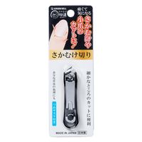 グリーンベル さかむけ切り(ブラック) SE-034 1個