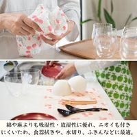 白雪友禅ふきん おすすめ2枚セット ギフトパッケージ入り なでしこ ピンク・ブルー 1セット（2枚入）
