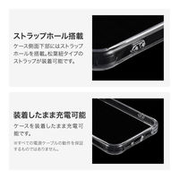 MSソリューションズ iPhone 16 Pro Max カメラ保護ハイブリッドケース シルバー LN-IL24MCSV 1個