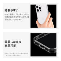 MSソリューションズ iPhone 16 耐傷・耐衝撃ハイブリッドケース クリア LN-IM24CTHCL 1個