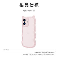 MSソリューションズ iPhone 16 猫耳・耐衝撃ハイブリッドケース ピンク LN-IM24NYMPK 1個