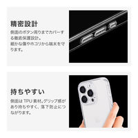 MSソリューションズ iPhone 16 Pro カメラレンズ保護ハイブリッドケース クリア LN-IP24CACCL 1個