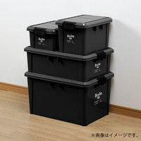 ベストコ コンテナ ボックス 収納 積み重ね L 浅型 ブラック Boite MA-4008 1個