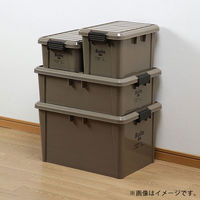 ベストコ コンテナ ボックス 収納 積み重ね L 浅型 ブラウン Boite MA-4006 1個
