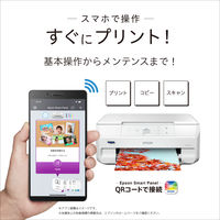 エプソン EP-717A 1台