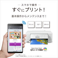 エプソン EP-817A 1台