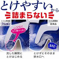 激落ちくん クリンぱトイレクリーナー 大判 1セット（1パック（10枚×4個入）×3） レック 節水トイレ対応