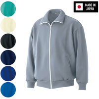 マスダ　らくらくジャージウェア　joy41-na20-S　1着（直送品）