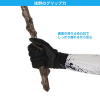 Reef Tourer(リーフツアラー) マリンスポーツ 手袋 マリングローブ 大人用 S ブラック RA0203 1双（直送品）