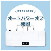 アスカ Asmix ラミネーター A4 2本ローラー ウォームアップ1分 75-150μ対応 LA215A4 A4仕上り1分（わけあり品）