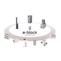 【専用充放電器別売】パナソニック 可搬型バッテリー イーブロック PQB0311A 1台（わけあり品）