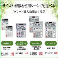 カシオ計算機 CASIO 電卓 小型 グリーン購入法適合　時間計算機能付き 10桁 SL-930GT-N 1個（わけあり品）