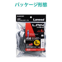 エレコム ＬＡＮケーブル　ＣＡＴ6　準拠　5ｍ　ブラック LD-GPN/BK5 1個（わけあり品）