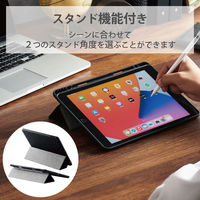 エレコム iPad 2020年 2019年 10.2インチ ケース カバー レザー 黒 TBWA19RWVSABK 1個（わけあり品）