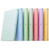 アスクル フラットファイルベーシック A4タテ 緑 10冊 オリジナル（わけあり品）