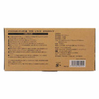 ポリ袋 食品保存袋 L （マチ付・冷凍・冷蔵・湯煎対応） カサカサタイプ 半透明 1箱（150枚入）オリジナルデザイン オリジナル（わけあり品）
