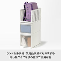 吉川国工業所 組み合わせて使える収納トレー ワイドL グレー MOS-17_Gy 1個