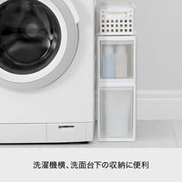 吉川国工業所 組み合わせて使える収納バスケット スリムS グレー MOS-22_Gy 1個