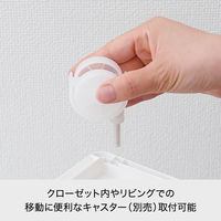 吉川国工業所 組み合わせて使える収納スタンド グレー MOS-23_Gy 1個