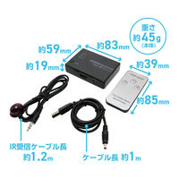 ナカバヤシ HDMIセレクタ フルHD対応 リモコン付 HDS-FH02/BK 1個