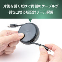 ナカバヤシ からみにくいコードリールケーブル USBA-C 1m ブラック SRC-01ACBK 1本