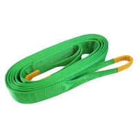 フリーク JISIIIスリングベルト E型3200kg 幅100mm×長さ3m 81081 1本（直送品）