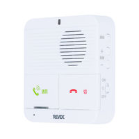 ワイヤレスインターホン玄関機+屋内機セット WT100MG 1個 ナカバヤシ