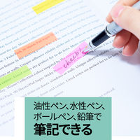 スリーエム(3M) ポストイット フィルムふせん 付箋 透明見出し 44mm×12mm マルチカラー 1ケース 6881MCN