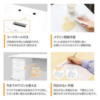 ネットフォース ナッツ 平机 幅800×奥行600×高さ700mm ブラック×ナチュラル LHD-086B-AW-NA 1台（直送品）