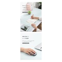 アスコ フェイクレザーデスクマット80×40cm黒+赤 D8040P1 C1000411 1台（直送品）