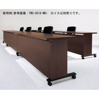 【軒先渡し】ニシキ工業 YWS ラウンドテーブル 幅1100×奥行600×高さ720mm マホガニー AYWS-6015-MH 1台（直送品）