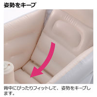 【12ヵ月頃まで】ふかふかベビーバス ステップアップ 1個 リッチェル