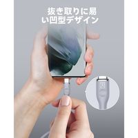 VOLTME シリコン 充電ケーブル USB-C&USB-C 60W 1.8m C2139 1点