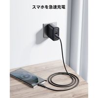 VOLTME ナイロン 充電ケーブル USB-C&USB-C 60W 1.8m C2162 1点