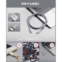 VOLTME ナイロン 充電ケーブル USB-C&USB-C 100W 1m C2169 1点