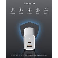 VOLTME USB充電器 45W、25W USB Type-C + 18W USB-A V2144 1点