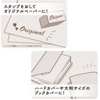 ササガワ カットクラフト紙A3 12-8501 1冊