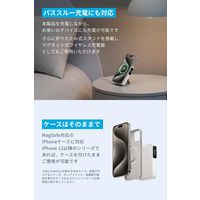 モバイルバッテリー Anker MagGo Power Bank (10000mAh) A1654N21 1個