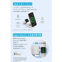 Anker MagGo Wireless Charging Station B2557N21 1個