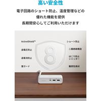 Anker 521 Power Strip A9139N21 1個