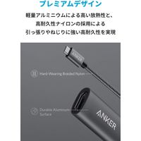 Anker PowerExpand+ USBーC & HDMI 変換アダプター A83120A2 1個