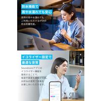 Anker Soundcore A30i A3958N21 1個