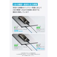 Anker USBーC&USBーCケーブル(2ーinー1、 140W) 1.2m A8895011 1本