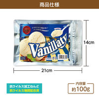 アーテック パティシエールクレイシリーズ バニラッティ 23374 1個