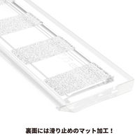 サンスター文具 指先ガード定規 YUBITECT ユビテクト クリアW S4011260 1個