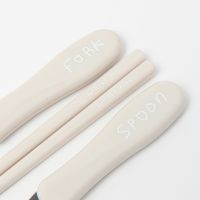 らこれキッズ トリオセット アイボリー LAKOLE/ラコレ