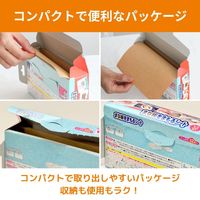 まな板をまもるシート 厚手の紙で汚れを防ぐ 約25cm×20cm 日本製 1箱（32枚入）東洋アルミエコープロダクツ