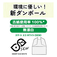 サンホイル アルミホイル 25cm×21m 1本 東洋アルミエコープロダクツ