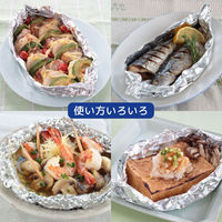 サンホイル アルミホイル 25cm×21m 1セット（1本×10）東洋アルミエコープロダクツ